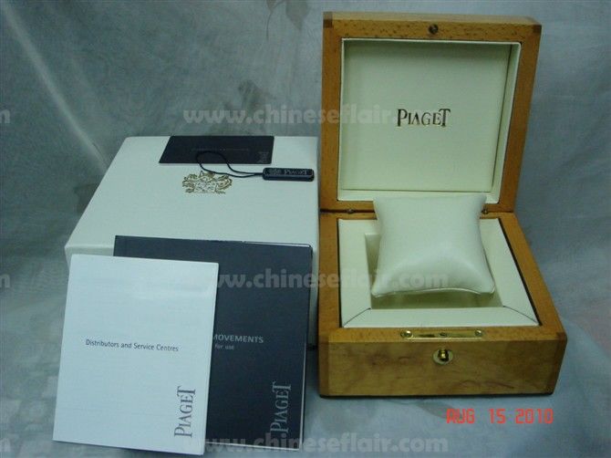 Yellow PIAGET Wood Watch box